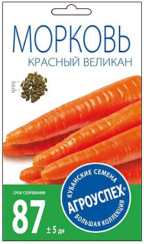 Л/морковь Красный великан *2г