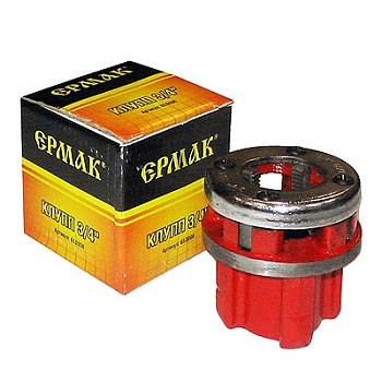 Клупп 3/4" ЕРМАК
