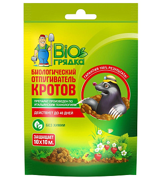 Биогрядка Отпугиватель кротов 100г,  (50)