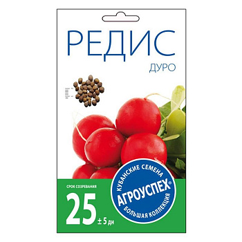 Л/редис Дуро Краснодарское среднеран *3г