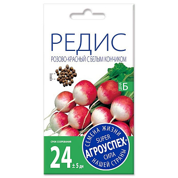 Л/редис Розово-красный с белым кончиком скороспел.*3г