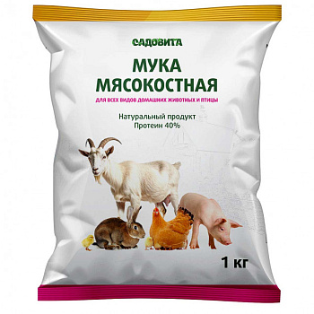 Мука мясокостная 1кг САДОВИТА х10/700